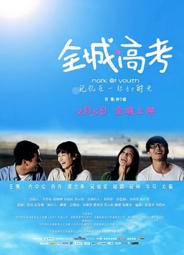 米拉-开档黑丝女上【1.41G】