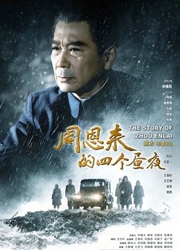 人妻无码温泉破坏版